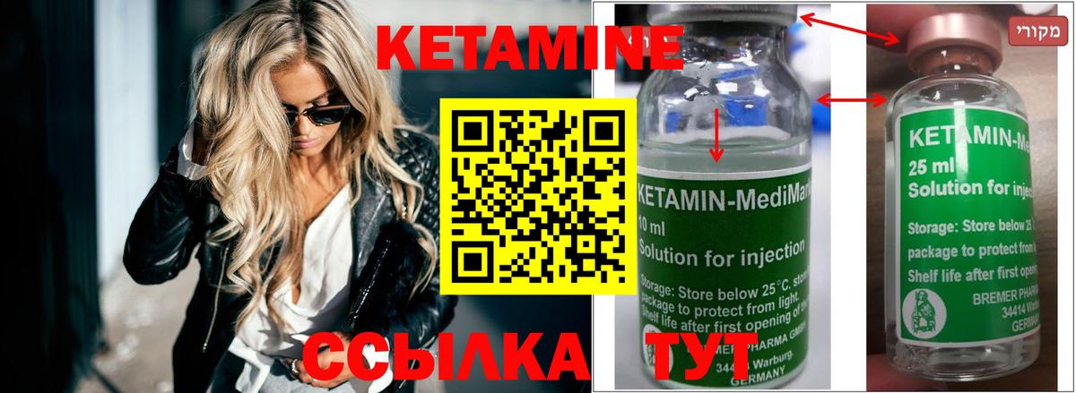 Бошки Шишки  Меф МЯУ МЯУ кристаллы  A PVP СК кристаллы  Кокаин  Где продают наркотики?  Меф  Гашиш  Губаха  Гашиш  Вход с VPN 