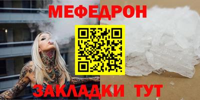 круглые Дмитров