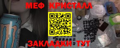 круглые Дмитров