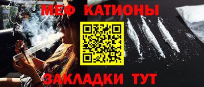 винт Долгопрудный