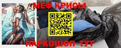скорость Добрянка