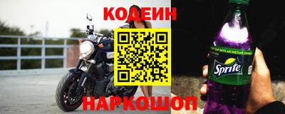 скорость Добрянка