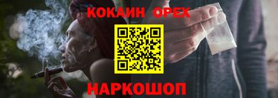 круглые Дмитров