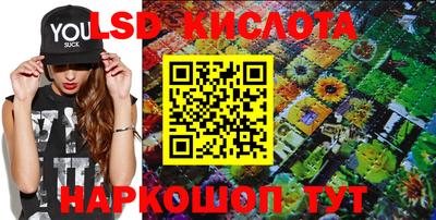 круглые Дмитров