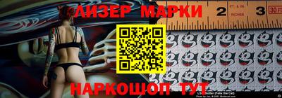 круглые Дмитров