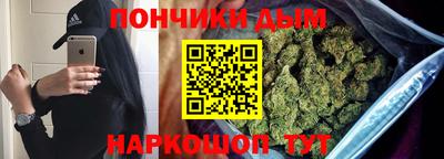 винт Долгопрудный