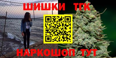 скорость Добрянка