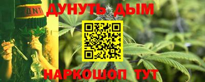 круглые Дмитров