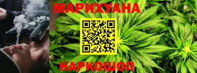 круглые Дмитров