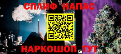 скорость Добрянка