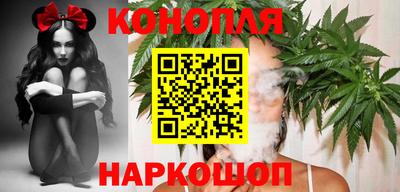 винт Долгопрудный
