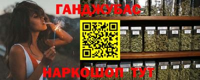 круглые Дмитров