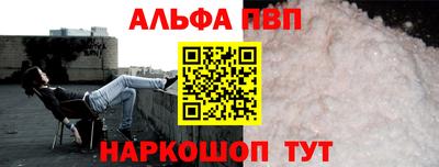 круглые Дмитров