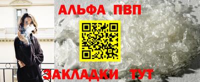 круглые Дмитров