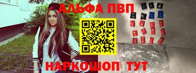 скорость Добрянка