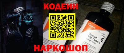скорость Добрянка