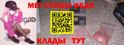 круглые Дмитров