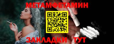 круглые Дмитров