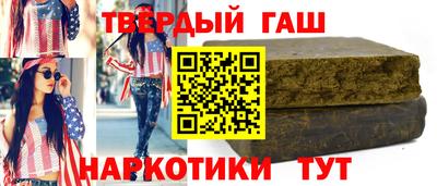 скорость Добрянка