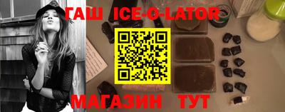 круглые Дмитров