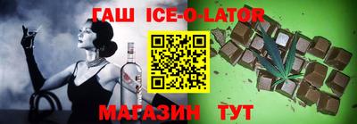 круглые Дмитров