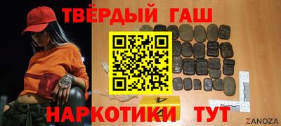 винт Долгопрудный