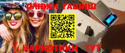 скорость Добрянка