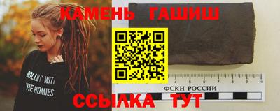 круглые Дмитров