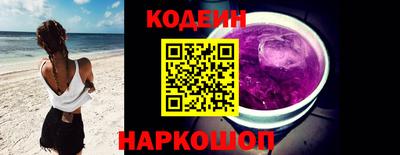 круглые Дмитров