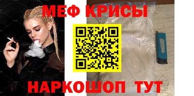 скорость Добрянка